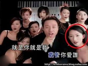 台湾娱乐圈爆料预告片,重磅爆料预告片，明星幕后故事即将揭晓