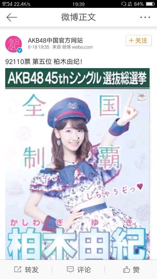 吃瓜直播电台在线观看免费,直播电台免费在线观看，揭秘娱乐圈幕后故事